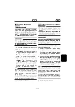 Preview for 131 page of Yamaha 6c Owner'S Manual