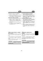 Preview for 147 page of Yamaha 6c Owner'S Manual