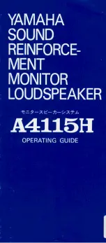 Yamaha A4115H (Japanese) Operating Manual preview