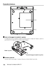 Preview for 114 page of Yamaha ADECIA RM-CR Installation Manual