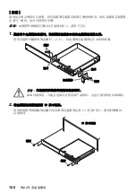 Preview for 156 page of Yamaha ADECIA RM-CR Installation Manual