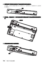 Preview for 158 page of Yamaha ADECIA RM-CR Installation Manual