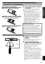 Preview for 257 page of Yamaha AV-S77 Owner'S Manual