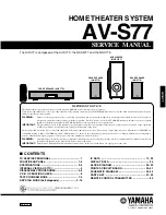 Yamaha AV-S77 Service Manual preview