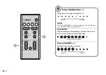 Preview for 110 page of Yamaha AYAS207BL Owner'S Manual