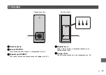 Preview for 353 page of Yamaha AYAS207BL Owner'S Manual