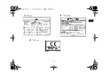 Preview for 17 page of Yamaha BANSHEE YFZ350W Owner'S Manual