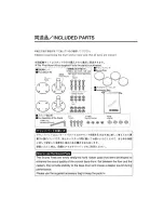 Preview for 4 page of Yamaha BS-832/836/240 Owner'S Manual