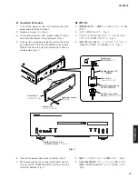 Preview for 19 page of Yamaha CD S2000 - SACD Player Service Manual