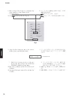 Preview for 20 page of Yamaha CD-S300 Service Manual