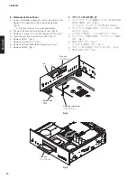 Preview for 14 page of Yamaha CD-S3000 Service Manual