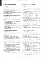 Preview for 26 page of Yamaha CDR-HD1500 Service Manual