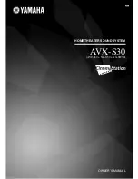 Yamaha CinemaStation AVX-S30 Owner'S Manual preview