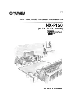 Yamaha CinemaStation NX-P150 Owner'S Manual preview