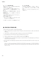 Preview for 164 page of Yamaha CL3 Service Manual