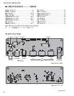 Preview for 36 page of Yamaha Clavinova CLP-340 Service Manual