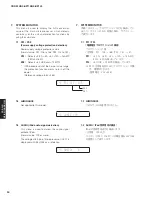 Preview for 34 page of Yamaha CRX-330 Service Manual