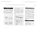 Preview for 7 page of Yamaha CT-610 Owner'S Manual