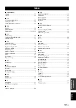 Preview for 109 page of Yamaha Digital Sound Projector YSP-3000 Owner'S Manual