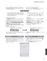 Preview for 21 page of Yamaha Digital Sound Projector YSP-3000 Service Manual