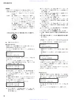 Preview for 38 page of Yamaha DTX-Multi 12 Service Manual