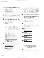 Preview for 54 page of Yamaha DTX-Multi 12 Service Manual