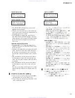 Preview for 57 page of Yamaha DTX-Multi 12 Service Manual