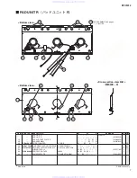 Preview for 72 page of Yamaha DTX-Multi 12 Service Manual