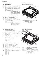 Preview for 12 page of Yamaha DTXTREME III Service Manual