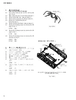 Preview for 14 page of Yamaha DTXTREME III Service Manual