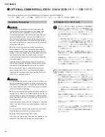 Preview for 16 page of Yamaha DTXTREME III Service Manual