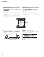 Preview for 18 page of Yamaha DTXTREME III Service Manual