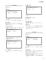 Preview for 67 page of Yamaha DTXTREME III Service Manual