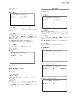 Preview for 71 page of Yamaha DTXTREME III Service Manual