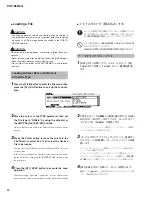 Preview for 84 page of Yamaha DTXTREME III Service Manual