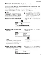 Preview for 85 page of Yamaha DTXTREME III Service Manual