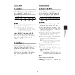 Preview for 55 page of Yamaha DTXTREME Reference Manual