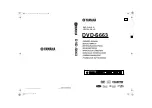 Preview for 1 page of Yamaha DVD-S663 Owner'S Manual