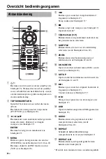 Preview for 312 page of Yamaha DVD-S663 Owner'S Manual