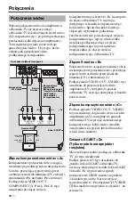 Preview for 364 page of Yamaha DVD-S663 Owner'S Manual