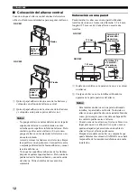 Preview for 296 page of Yamaha DVX-S301 Owner'S Manual