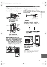 Preview for 413 page of Yamaha DVX-S301 Owner'S Manual