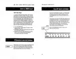 Preview for 73 page of Yamaha DX711 Series Manual