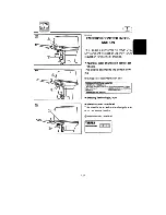 Preview for 11 page of Yamaha E48X Owner'S Manual