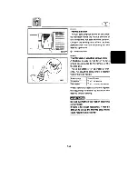 Preview for 29 page of Yamaha E48X Owner'S Manual