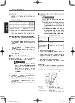 Preview for 110 page of Yamaha EDL13000SDE Owner'S Manual