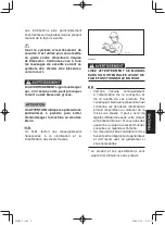 Preview for 197 page of Yamaha EDL13000SDE Owner'S Manual