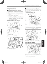 Preview for 305 page of Yamaha EDL13000SDE Owner'S Manual