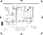 Preview for 316 page of Yamaha EDL13000SDE Owner'S Manual