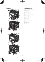 Preview for 12 page of Yamaha EF5500DE Owner'S Manual